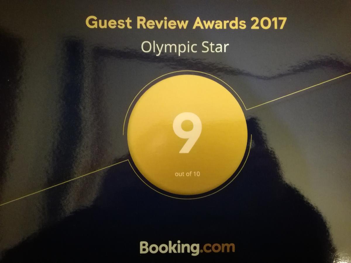 Aparthotel Olympic Star à Hersónissos Extérieur photo
